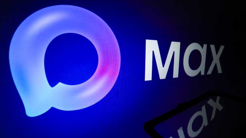    Фото: ИЗВЕСТИЯ/Сергей Коньков; 5-tv.ru