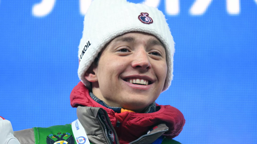   РИА Новости