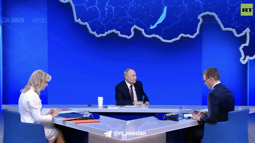    Кадр: видео RT