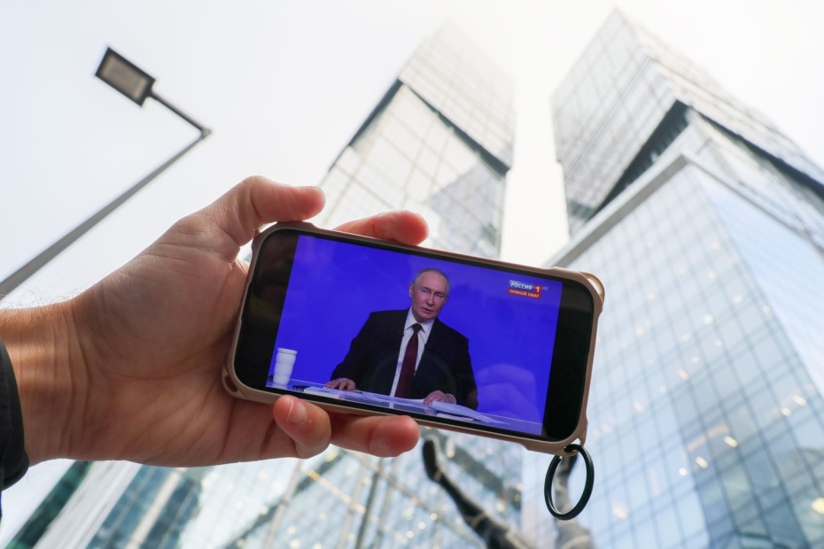    Алексей Белкин/NEWS.ru