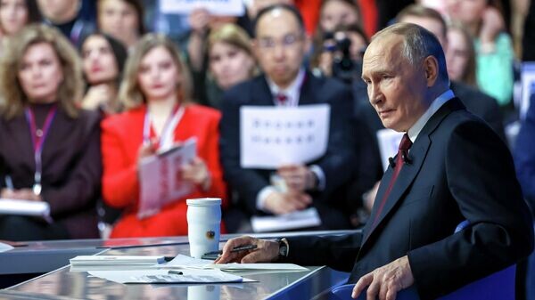    © РИА Новости . POOL