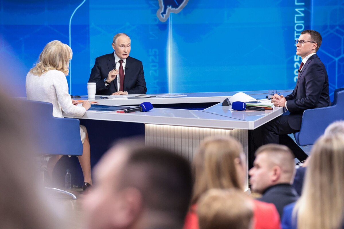     / Источник: © Roman Naumov/Global Look Press