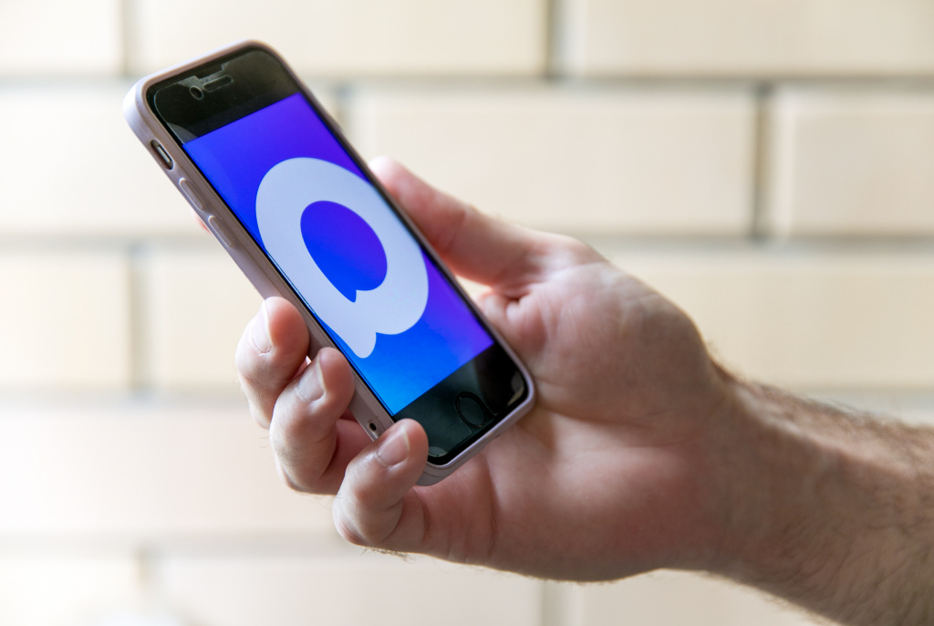    МАХ будет информировать учеников и родителей в Югре об актированных днях в школе