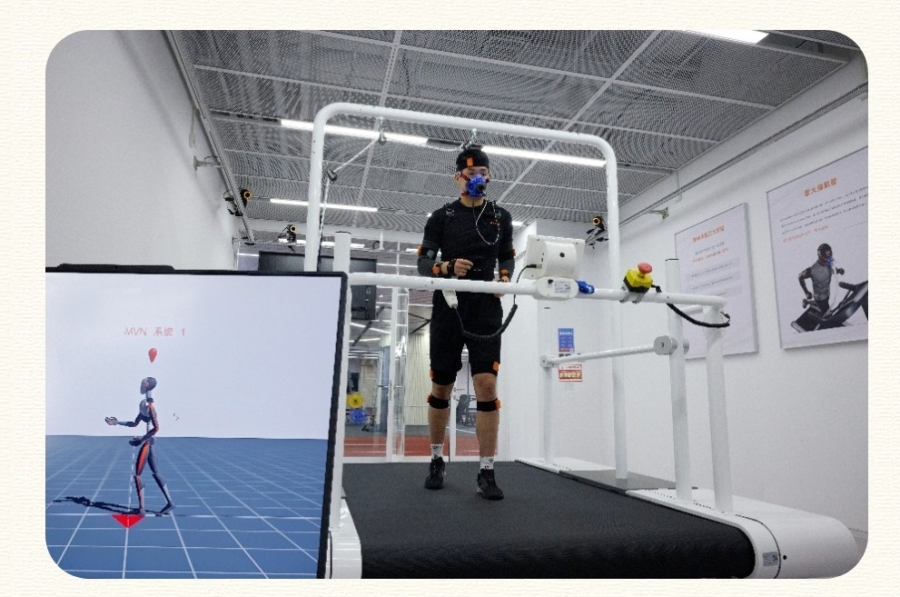 Фото IT Home  📷
