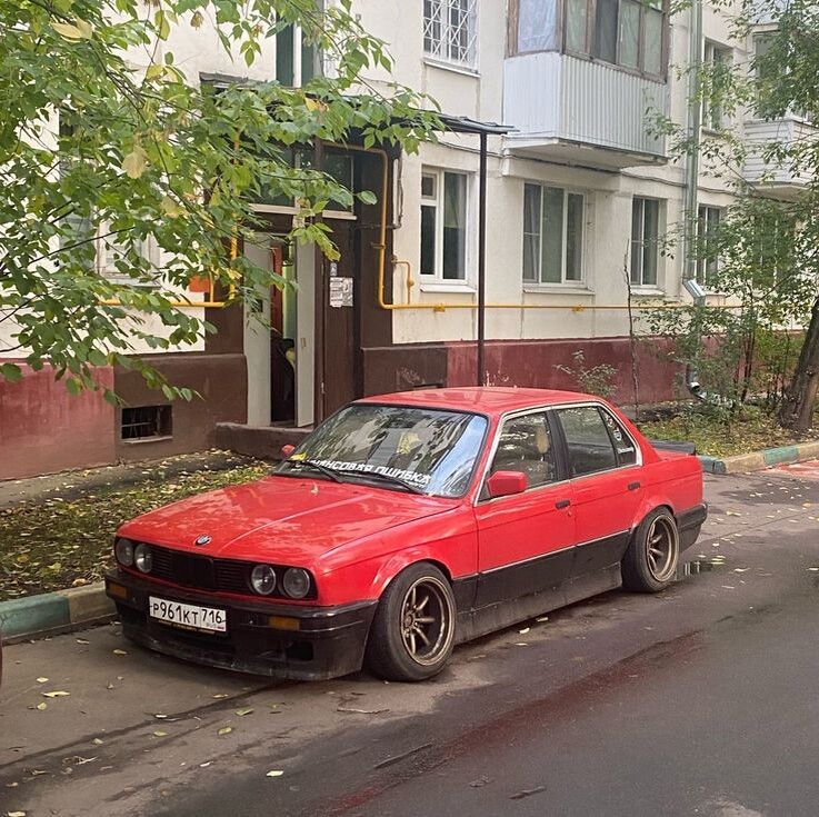 та самая машина 