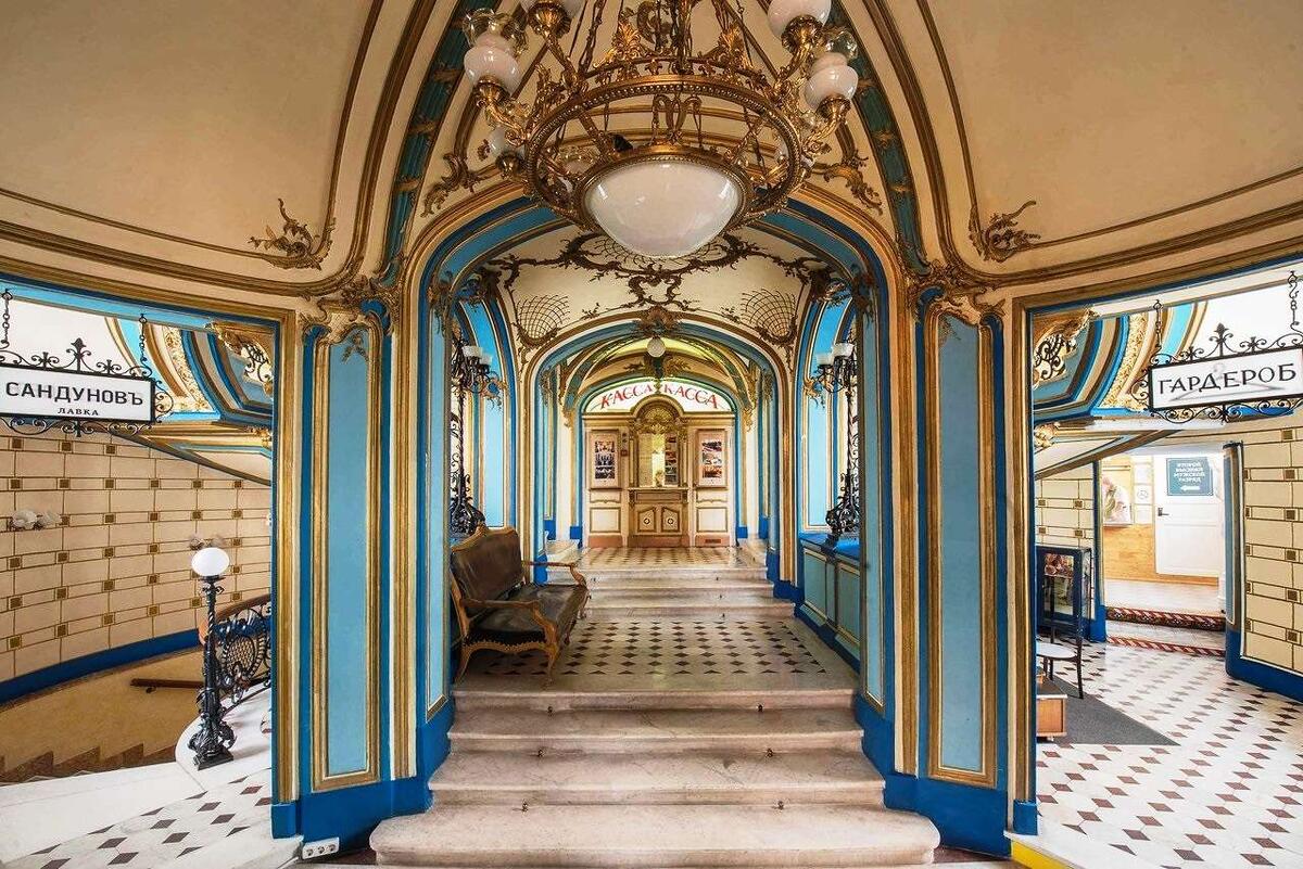 Источник: celinburg.ru