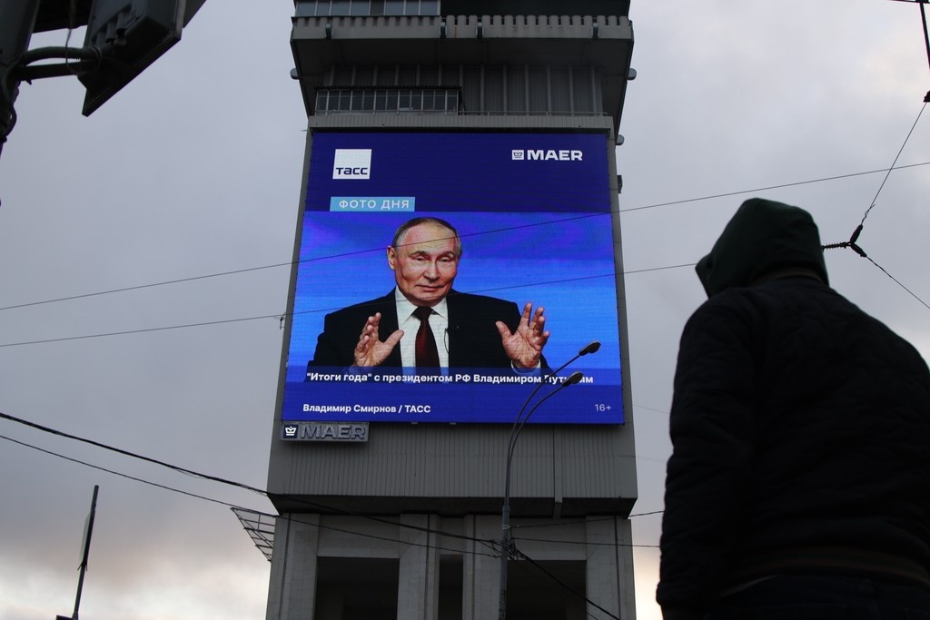    Фото © Анастасия Романова / Абзац