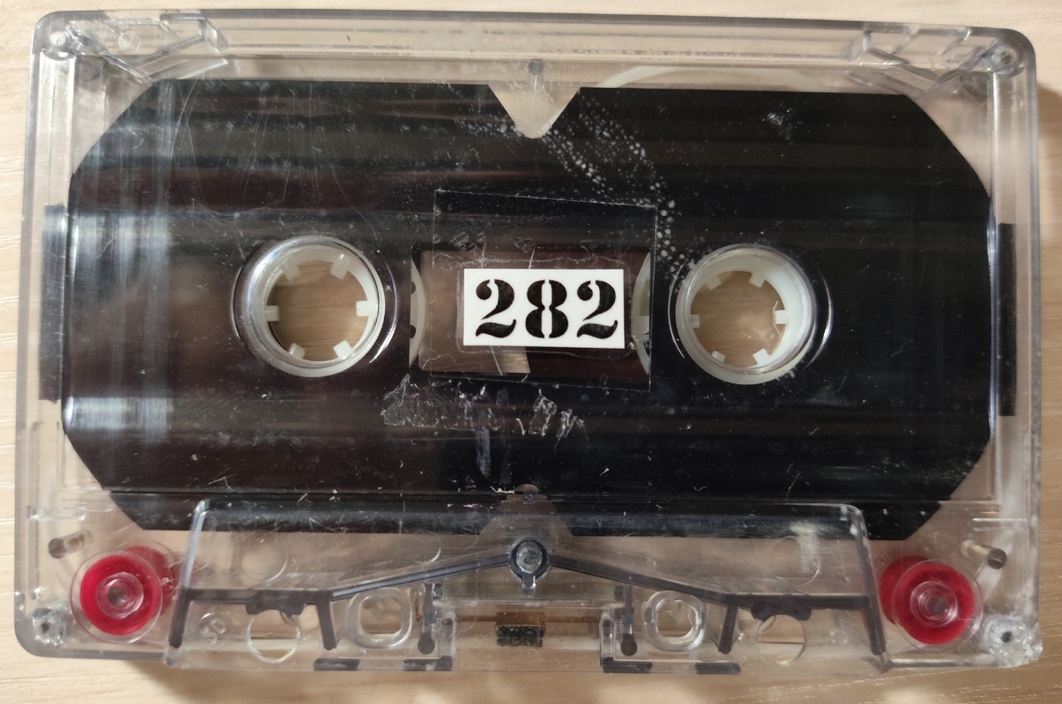 Кассета № 282