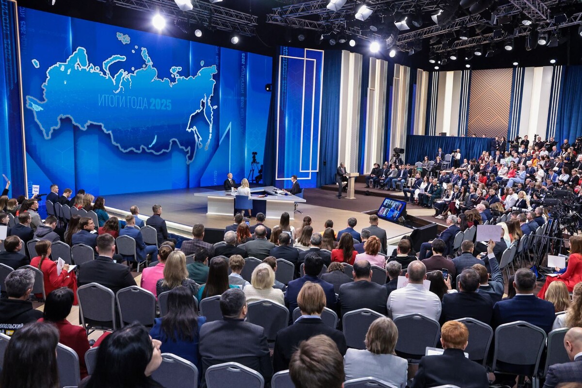     / Источник: © Roman Naumov/Global Look Press