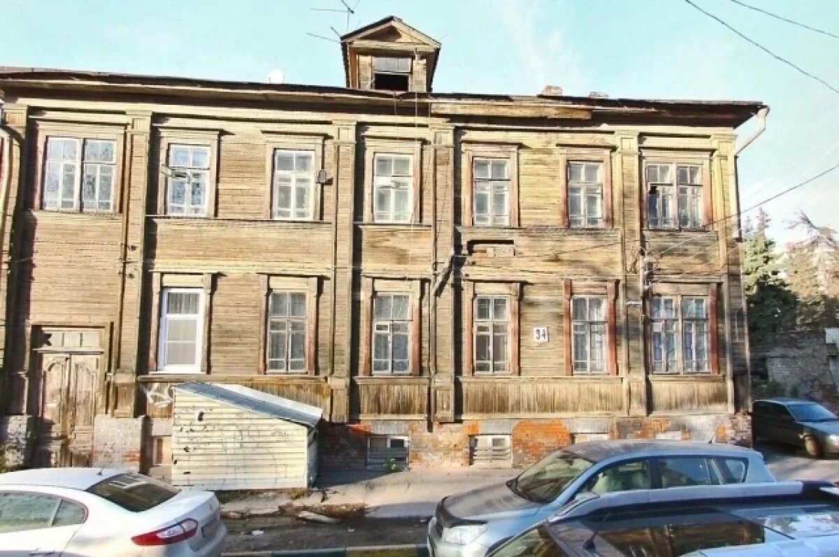    Мэрия изымает аварийный дом на улице Ильинской в Нижнем Новгороде