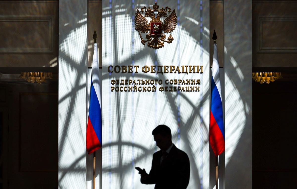 Софья Сандурская/ТАСС