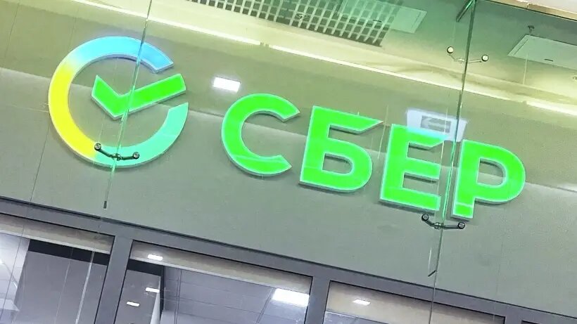     © РИА Новости, Наталья Селиверстова