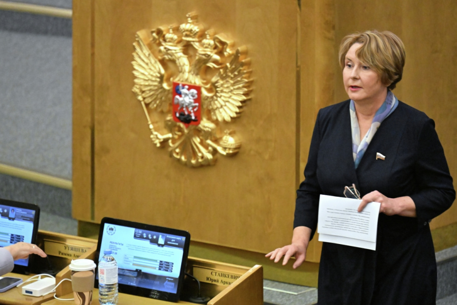    Максим Блинов/РИА Новости