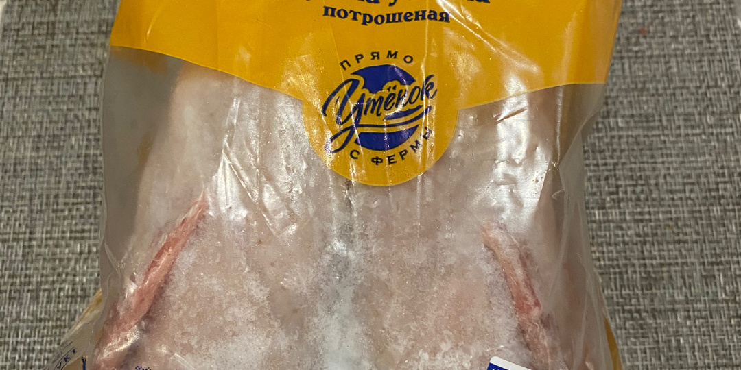 Утенок из магазина светофор