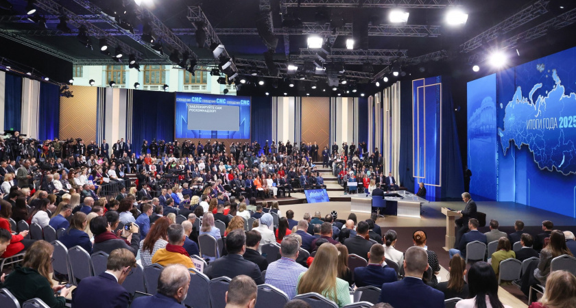    Фото: kremlin.ru