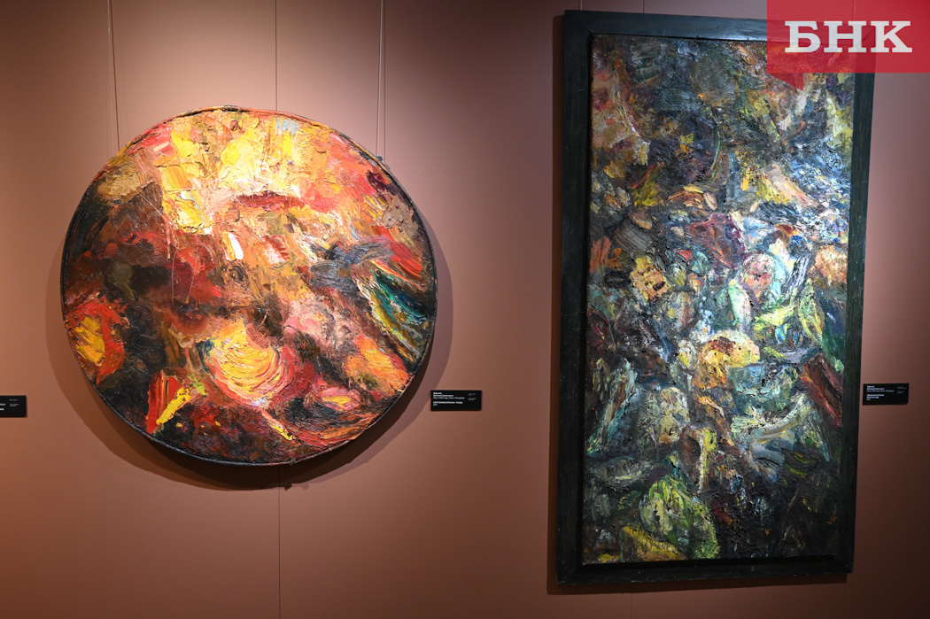 Фото Константина Стратиенко