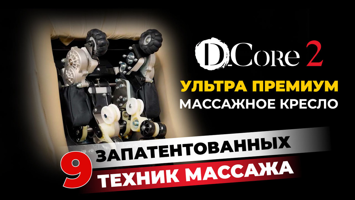 Авторское изображение Relaxa Star