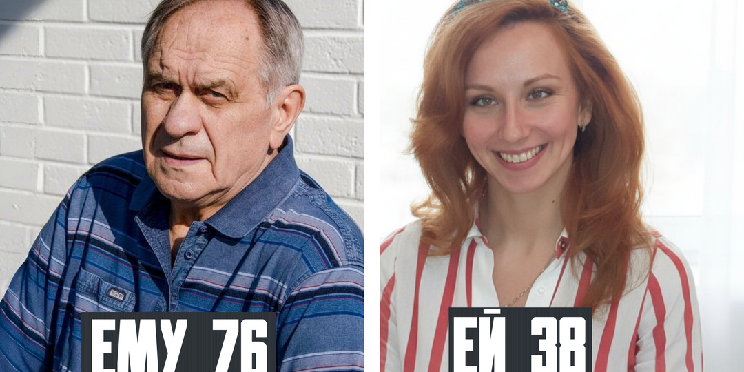 Когда жена намного младше: как выглядят молодые жёны известных российских актёров