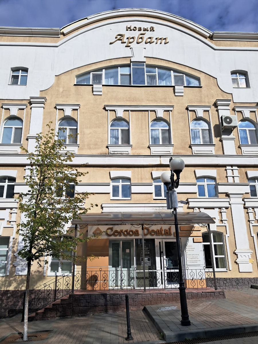 фото автора  г. Пенза 