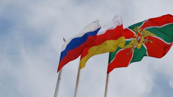    © Пресс-служба Погрануправления ФСБ РФ в РЮО