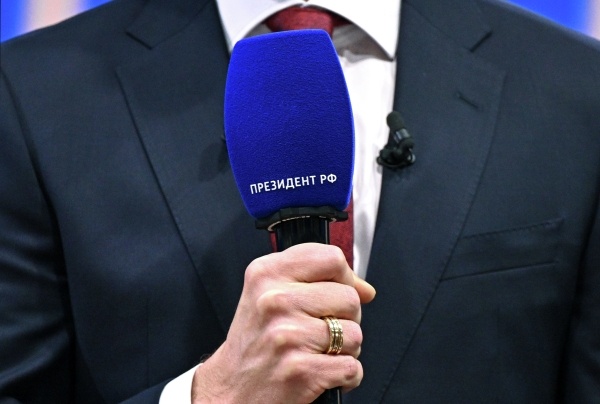 Фото: РИА Новости