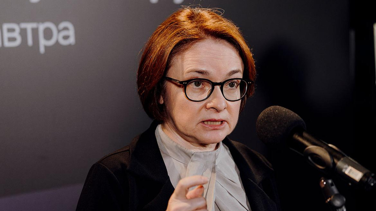 ЦБ снизил ключевую ставку до 16%: почему это тревожный сигнал, а не повод для радости?