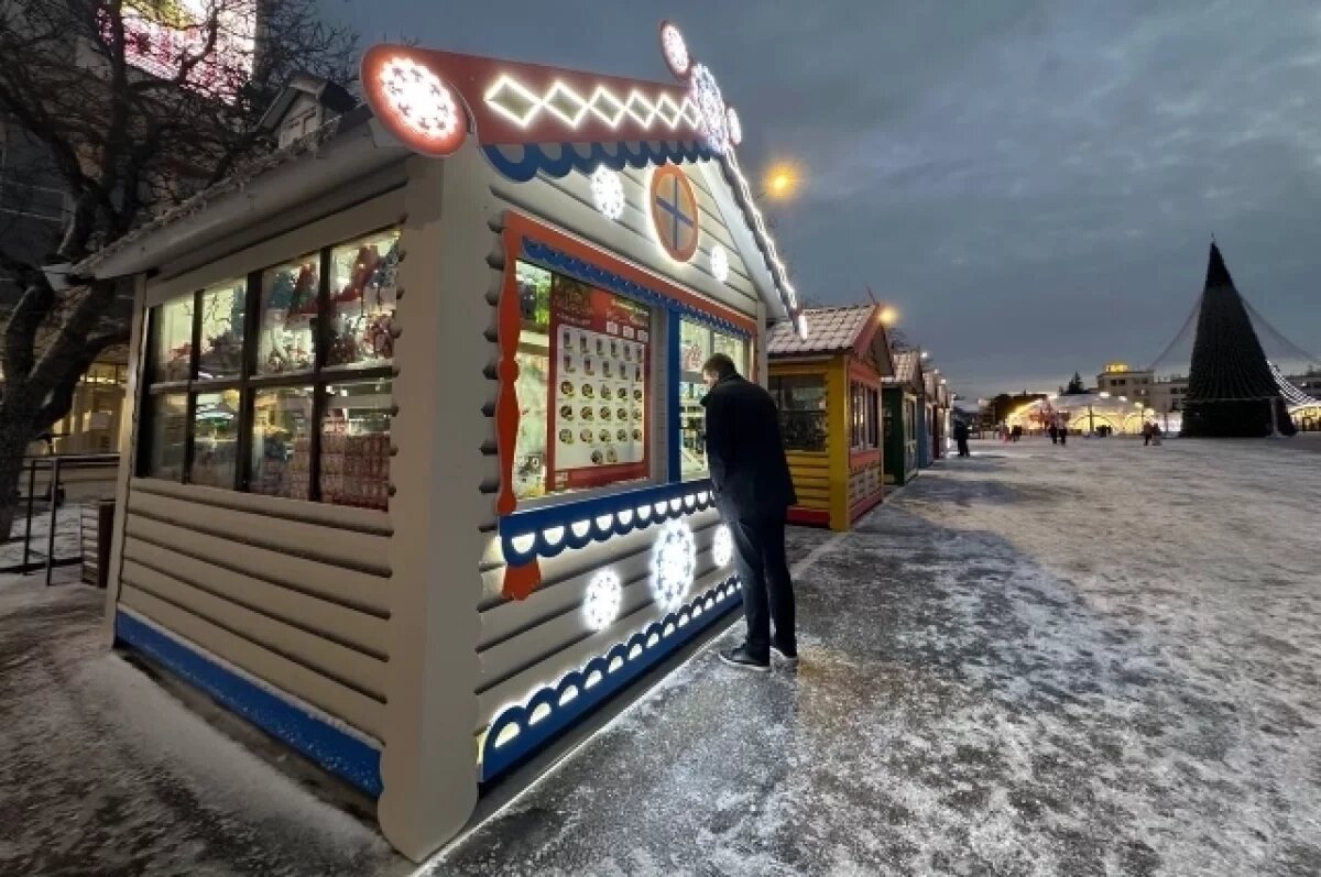    Названы самые затратные по времени занятия россиян перед Новым годом