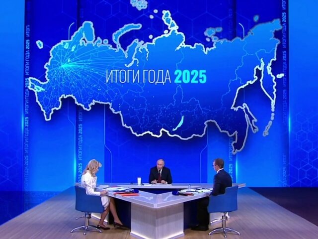    Фото: телеграм-канал "Кремль. Новости"