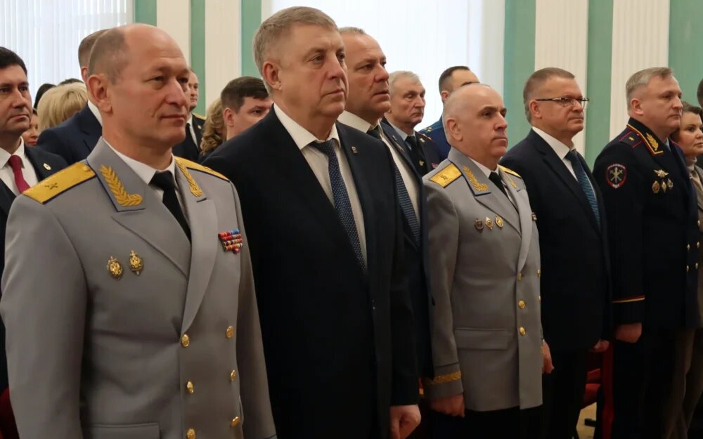    Фото: УФСБ России по Брянской области
