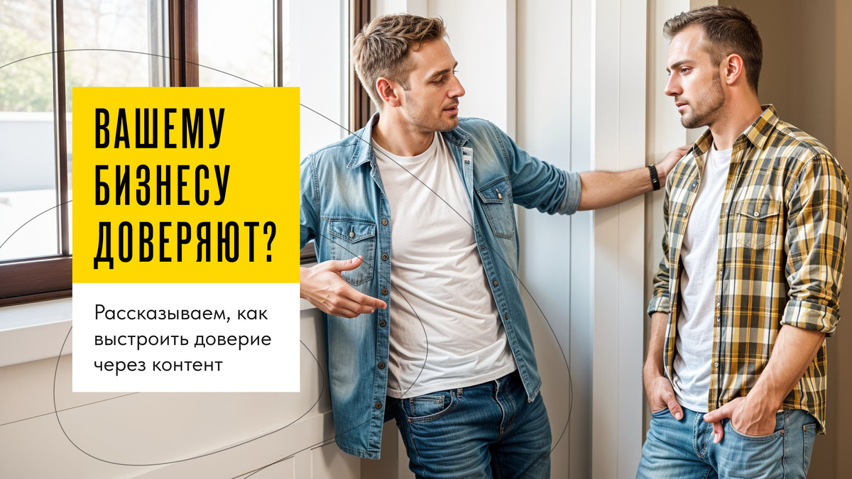 Это работает не моментально, но зато эффективно