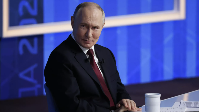   РИА Новости