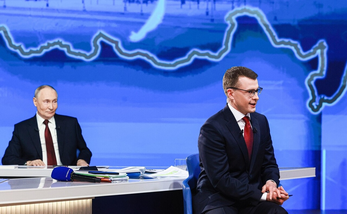    Фото: Администрация Президента России