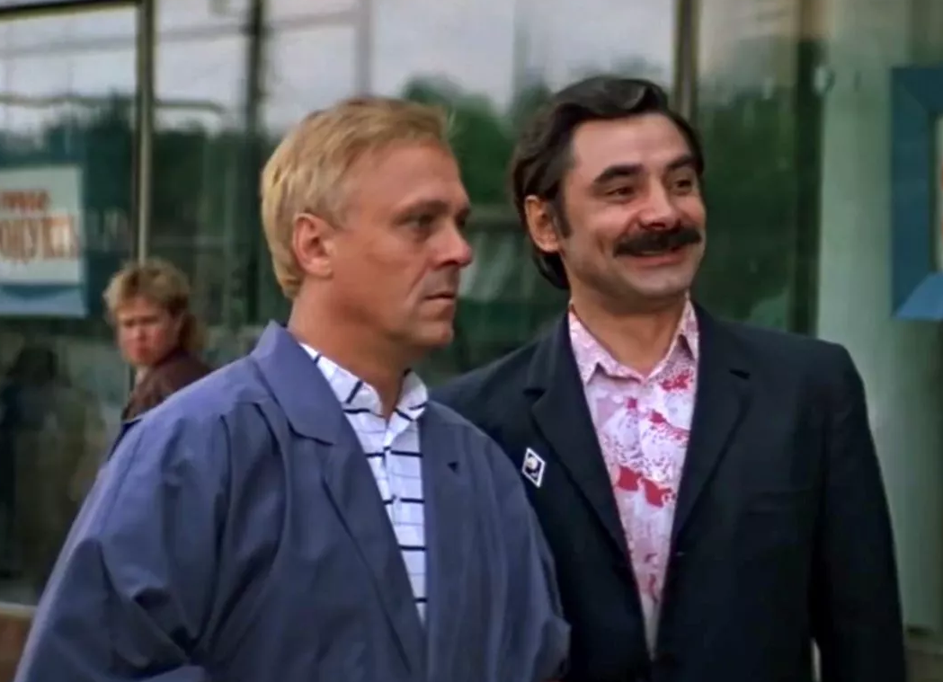 Павел и Геннадий поменялись костюмами и вышли на "охоту".