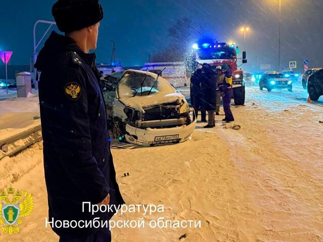    Фото: телеграм-канал "Прокуратура Новосибирской области"