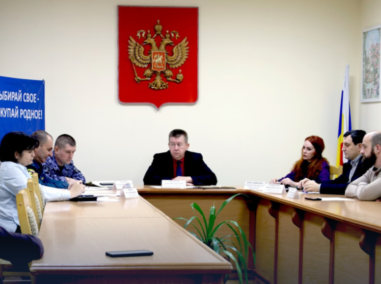    фото: администрация Новошахтинска Редактор