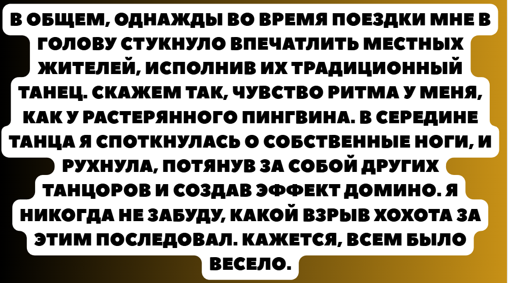 © Марта Пугримова