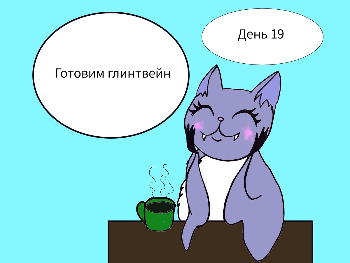 Изображение автора