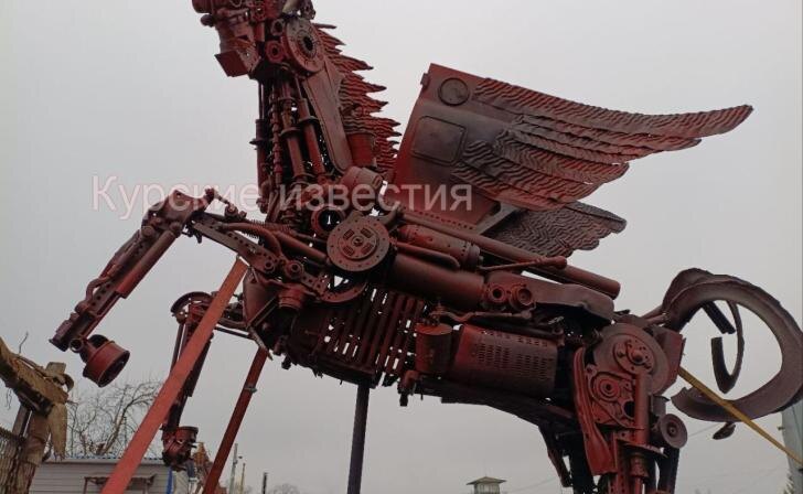    фото Курские известия