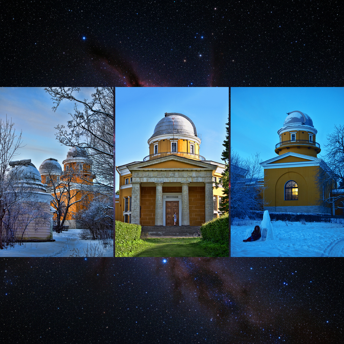 Фото: Татьяна Хатанзейская-Любимова