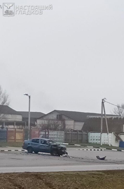     фото: t.me/vvgladkov