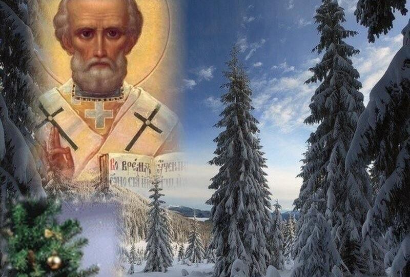 Отец Венедикт о чудесах святителя Николая