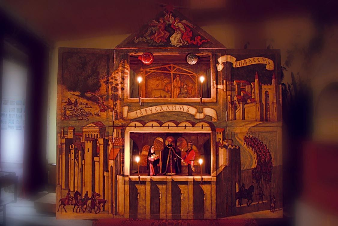 Рождественский вертеп