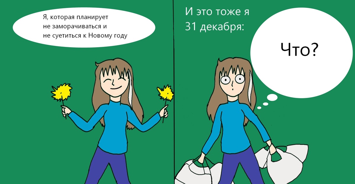 Изображение автора