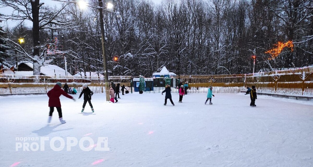    Фото "Про Город"