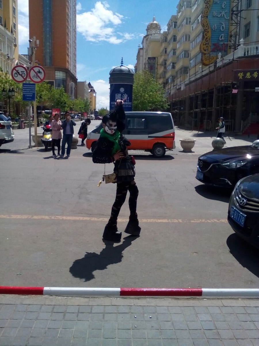 Танцовщица.