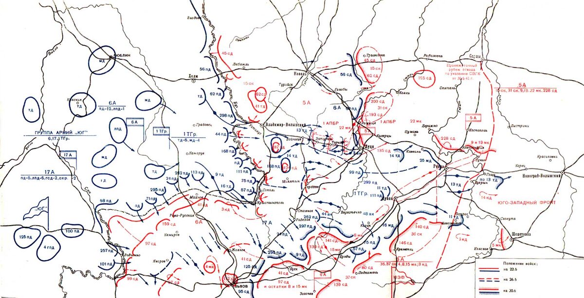 Карта-схема боев 22-30 июня 1941 года на Юго-Западном направлении. Фото из открытых источников