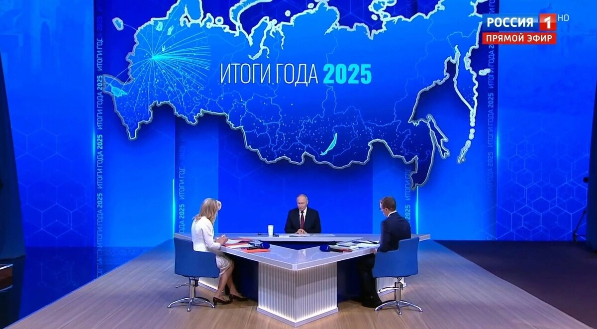     Источник: Телеканал Россия