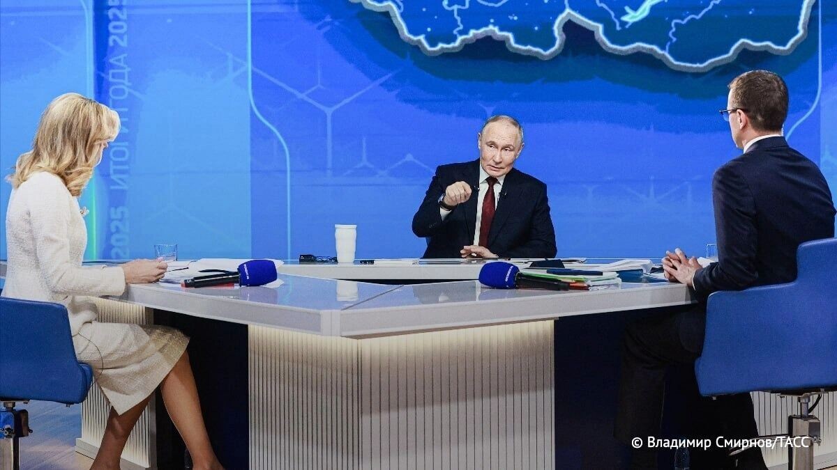     Источник: ТАСС