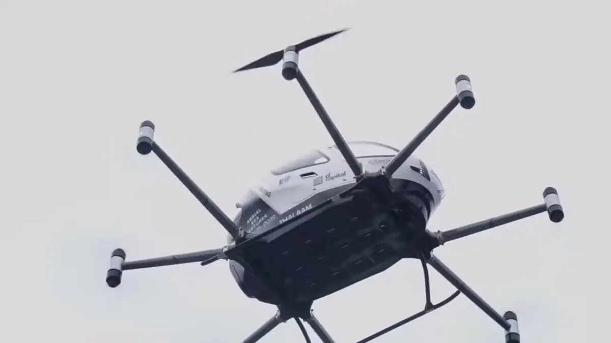    Беспилотный летательный аппарат от компании EHang. © YouTube/@EHANG