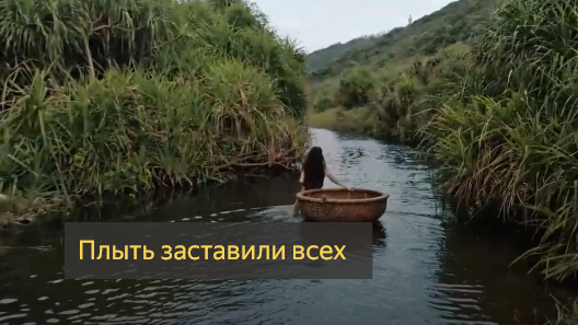 "Змееловы" - олимпийский чемпион привлёк внимание сразу